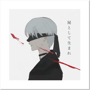 9S Posters and Art